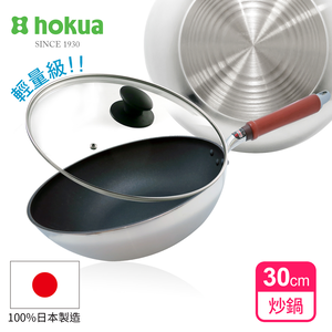 【日本北陸hokua】日本製SenLen洗鍊系列輕量級不沾炒鍋30cm(含蓋)可用金屬鏟