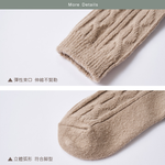 (多款)駝絨襪保暖襪【旺達棉品】GK-T3022, , large