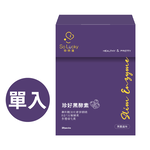 【珍欣運】珍好黑酵素, , large