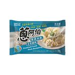 蔥阿伯優選水餃韭菜豬肉, , large