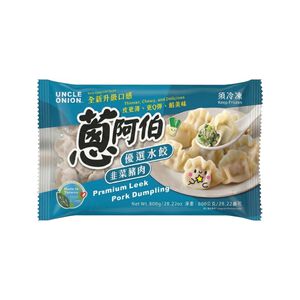 蔥阿伯優選水餃韭菜豬肉