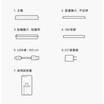 【AIFA艾法科技】simple cocoon surco 雲端家電遙控 (surco smart remote) 手機app遠端遙控冷氣, , large