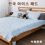 【眠棉屋】韓國製造涼感天絲膠原蛋白冰床墊三件套-瞬間涼感-7.9度c-綠意花語（韓國冰床墊/韓國冰墊/韓國冰被/涼被//涼感被/夏被/冰被）, , large