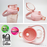 洋洋-改質PCT休閒壺-1600ml-2支, , large