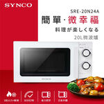 SYNCO SRE-20N24A Micro-wave oven, , large