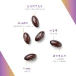 【虎揚】LIFE+ 貓咪專用 生命膠囊 (60粒/盒) 甲魚蛋 鱉丹 爆毛丹 寵物保健, , large