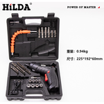 【HILDA】希爾達電動工具 4.8V 46件組 黑色電動起子機 HL48-BB, , large