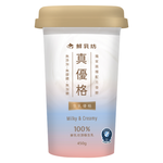 鮮乳坊真優格-生乳優格(原味)450g, , large