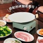 商檢認證公司貨【OSTMARS】時尚美型休閒卡式爐 湖水綠, , large