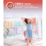 SANLUX 台灣三洋 12公斤 單槽洗衣機 ASW-125MD, , large