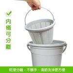 GS MALL 台灣製造 18公升 菜渣廚餘回收桶 廚餘回收桶 回收桶 廚餘桶 菜渣桶 廚餘收納 菜渣回收桶 清潔桶, , large