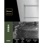 【Y HOUSE】60x60x60公分 超強耐重三層鐵架 荷重型層架 置物架, , large