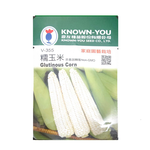 NongYou Glutinous Corn &ndash; Vegetable Seeds, , large