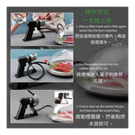 輕巧型煙燻槍 SG1200  舒肥 煙燻料理 分子料理 煙燻機 煙燻槍 鐵板燒, , large