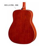 instrument, , large