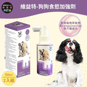 Pet supplies