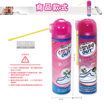 Sandokkaebi Shoes Spray 370ml, , large