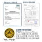 【麗水生活】愛科濾淨 DCP3000 三道過濾組  過濾器 淨水器 含濾心 愛惠浦科技濾心, , large