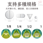 GS MALL 攜帶隱藏式切藥器 攜帶型隱藏式切藥器 隱藏式切藥器 切藥器 不鏽鋼切藥器 切藥 藥盒, , large