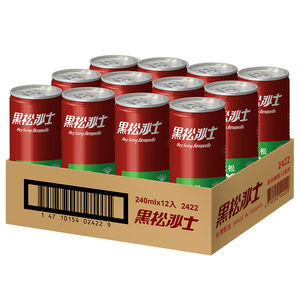 HeySong Sarsaparilla SlimCan 240ml