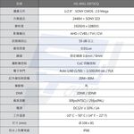 昌運監視器 昇銳 HS-4IN1-D073CQ(D047AA) 200萬 高規格紅外線半球攝影機, , large