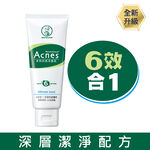 Mentholatum Acnes Ultimate Wash, , large