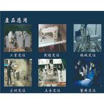 Green Cross Line Laser Level - 100cm Distance / 200cm Projection / 2-Axis Magnetic Base, , large