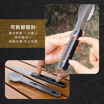 【金永利鋼刀】420不銹鋼戶外多功能餐刀/湯匙/叉子組合餐具露營餐具, , large