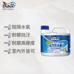 〔得利〕795強力防水膠, , large