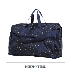 【HAPI+TAS】 H0004 摺疊旅行袋(大)-星空藍