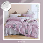 100% Tencel Single Bed Set, , large