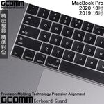 GCOMM Apple 2020 MacBook Pro 13吋（A2289/A2251）16吋（A2141）鍵盤保護膜, , large