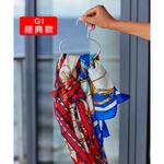 [German MAWA] German original import fashion classic accessories rack 15cm (white/2 pieces) , , large