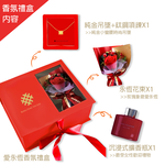 【TLH】唯一 黃金項鍊 香氛禮盒 約重0.05錢±2厘 (母親節限定 黃金 禮盒), , large