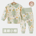 Kids High-Waist Cotton Pajama Set, , large