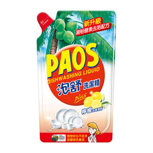 002含贈Paos Anti-Bacterial Dish Washing