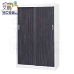  Wardrobe, , large
