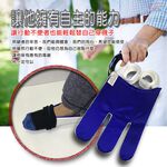 金德恩 GS MALL 台灣製造 一入 拉繩型穿襪器 懶人神器 行動不便 長照穿襪 貼心穿襪 穿襪 輔助器 穿襪 懶人穿襪 老人穿襪, , large