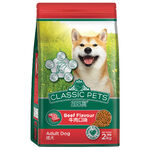 CLASSIC PETS DRY DOG FOOD(L) BEEF FLAVOR, , large