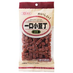 Huixiang - A Bite of Small Beans