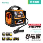 8 Power Supplier MB-1899, , large