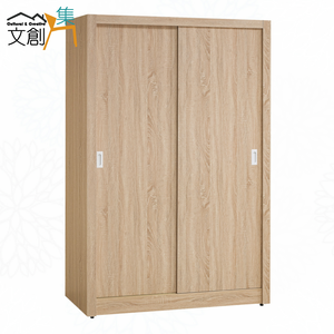 【文創集】卡蒂柏4.1尺推門衣櫃(客約商品)原橡木紋色系
