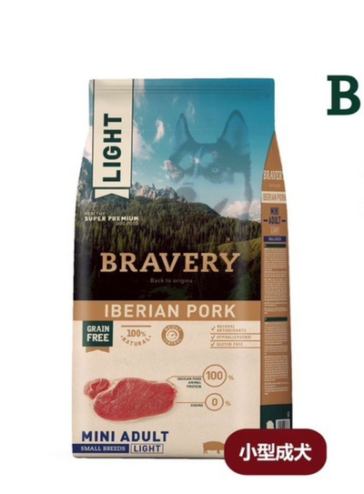 【拉拉寵物小舖】西班牙 Bravery 焙菲力 狗飼料 小型成犬低脂伊比利豬2公斤 低敏 無穀 單一肉源