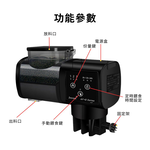 智能魚缸自動餵食器/6檔數顯AF-250疊加倉(含電池), , large