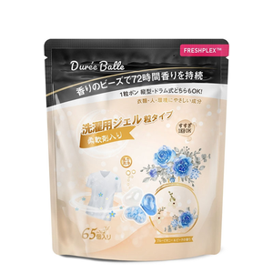 Laundry Detergent	