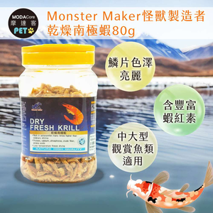 pet food