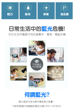 MR.TECH 米特克 UV400抗UV濾藍光眼鏡時尚男女中性大框平光眼鏡(文青橢圓金屬鏡框2518多色選) 粉, , large