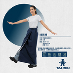 Waterproof Skirt, , large