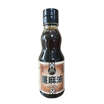 Ginger Sesame Oil, , large