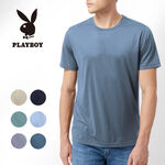 Mens colorful undershirts, , large